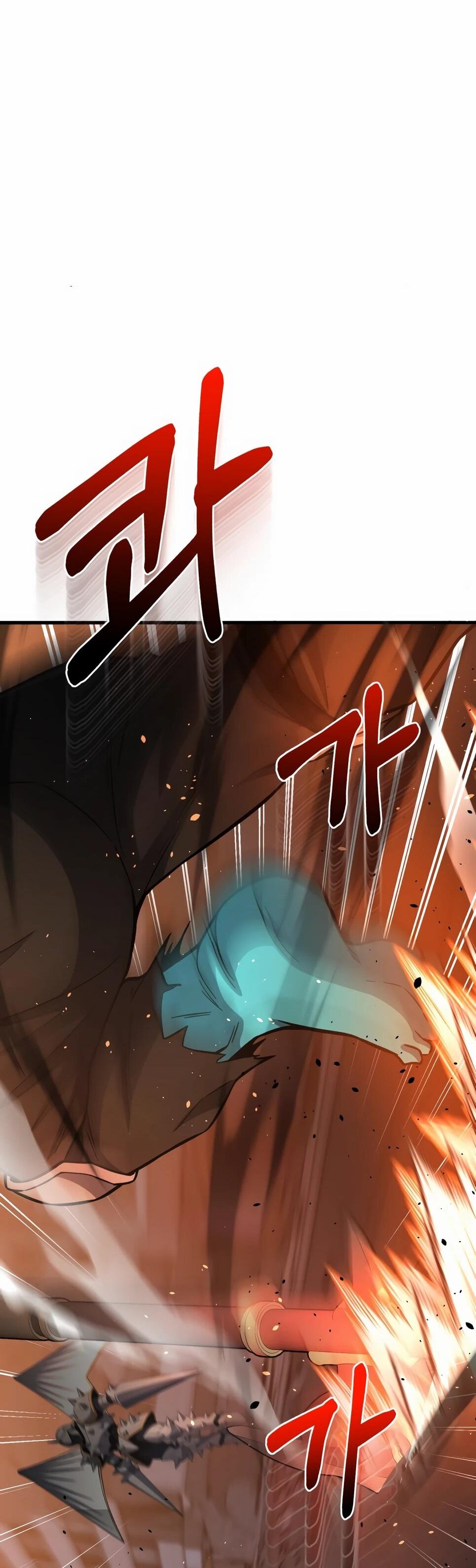 Манга Бесподобный гений родословных - Глава 146 Страница 26