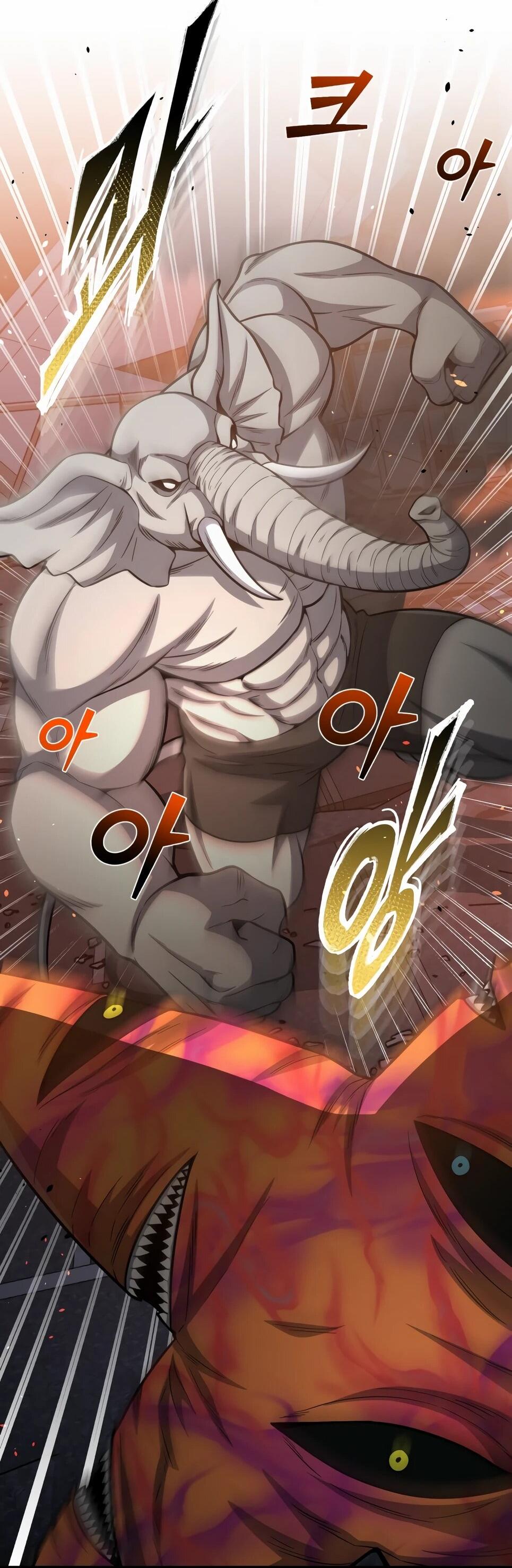 Манга Бесподобный гений родословных - Глава 146 Страница 73