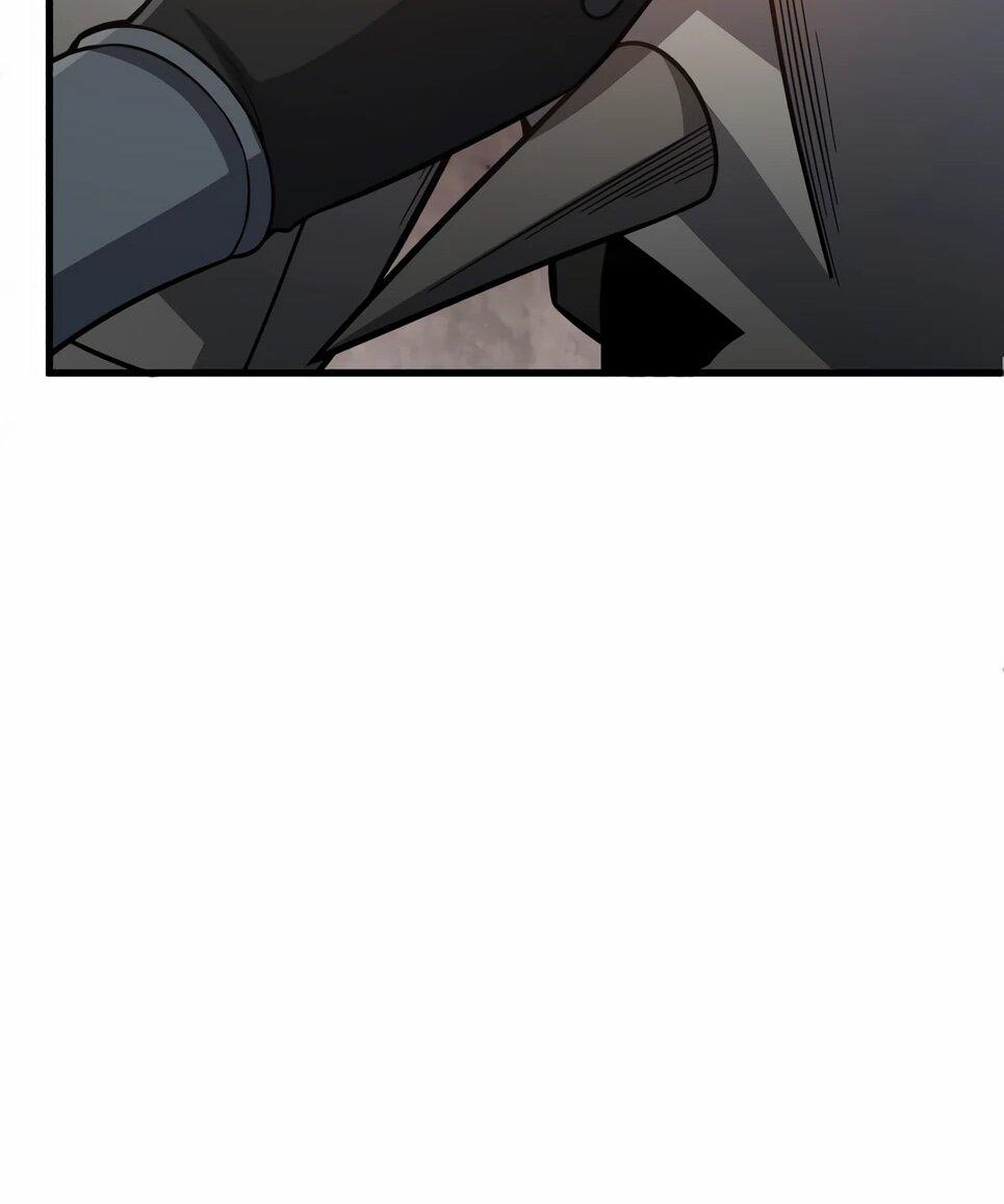 Манга Бесподобный гений родословных - Глава 146 Страница 52