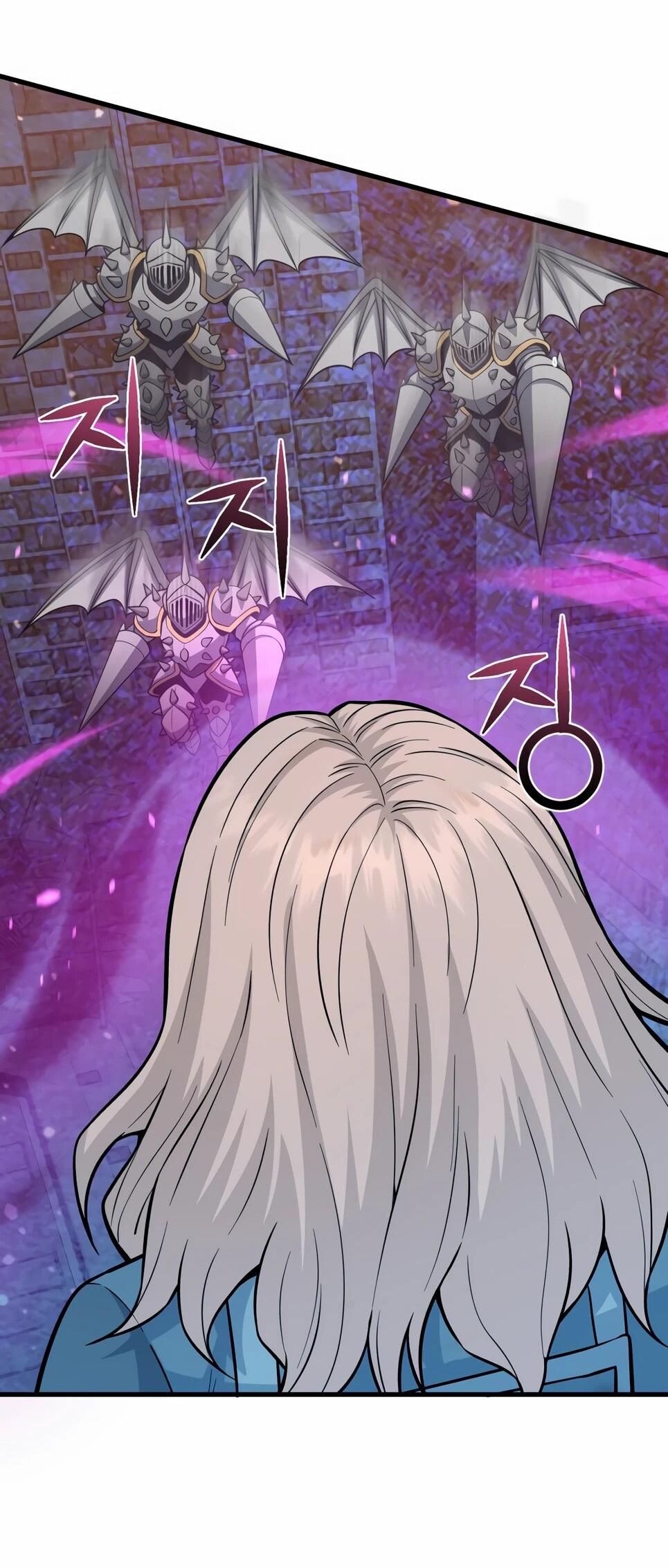 Манга Бесподобный гений родословных - Глава 146 Страница 47