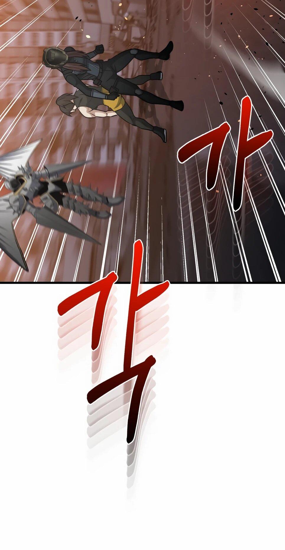 Манга Бесподобный гений родословных - Глава 146 Страница 27