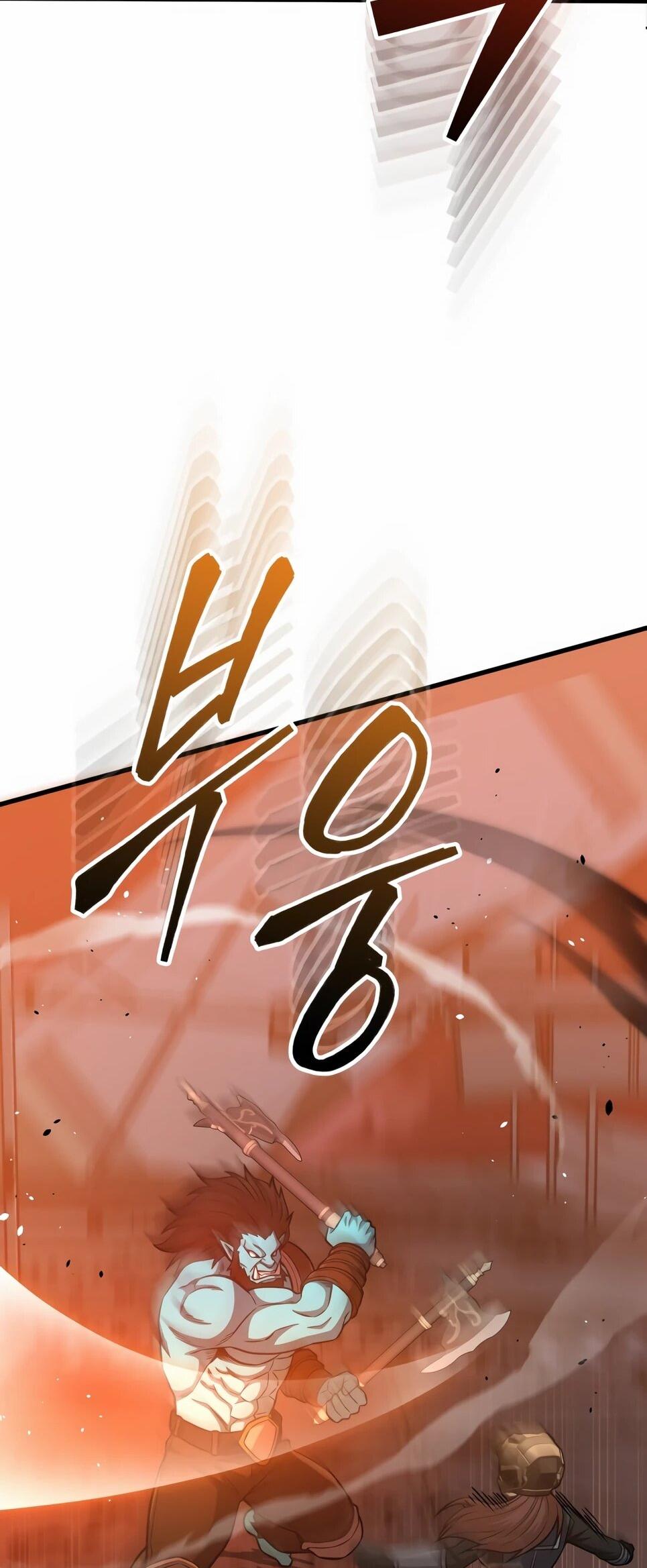 Манга Бесподобный гений родословных - Глава 146 Страница 13