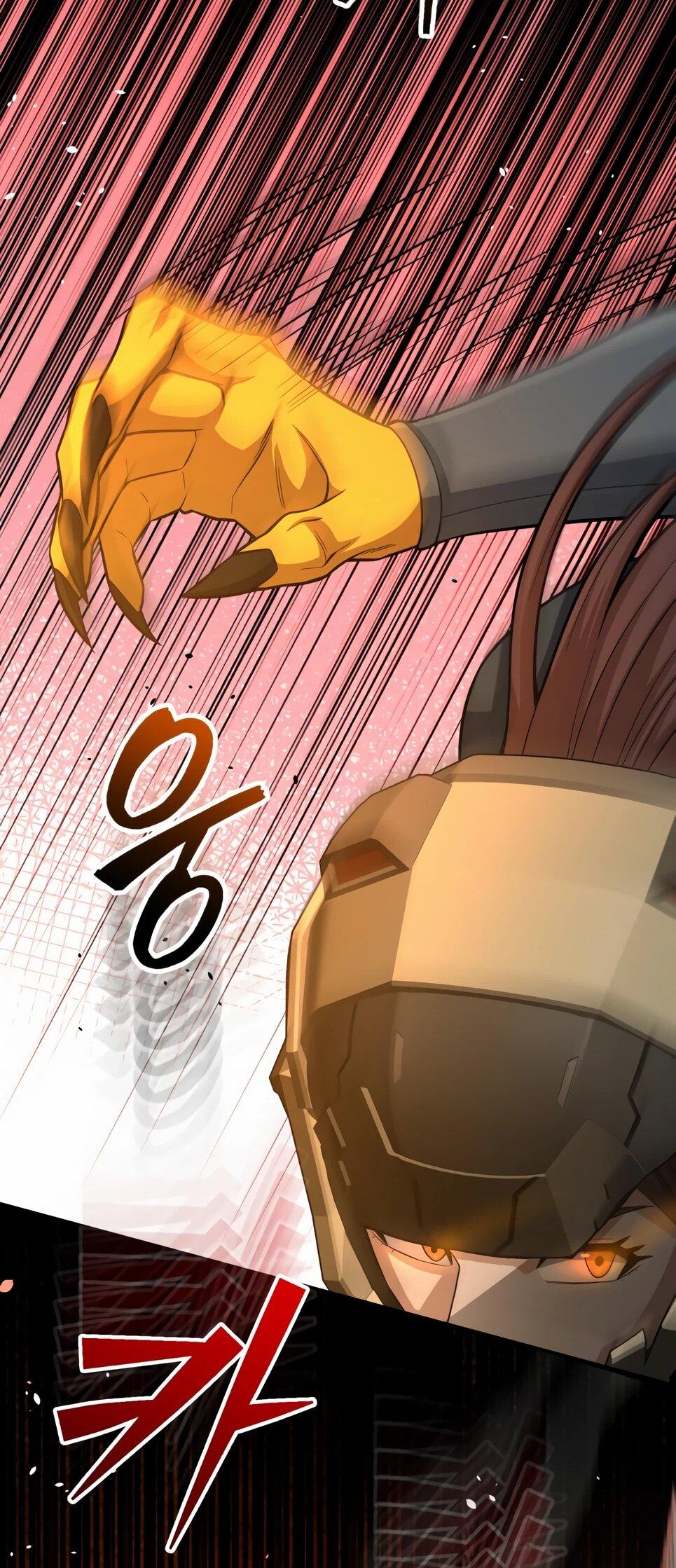 Манга Бесподобный гений родословных - Глава 146 Страница 18