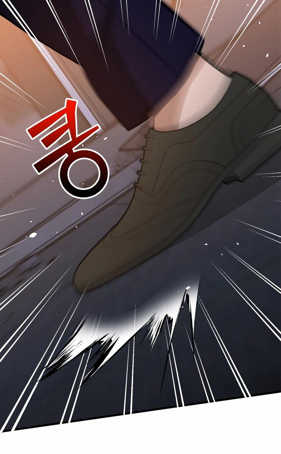 Манга Бесподобный гений родословных - Глава 146 Страница 71