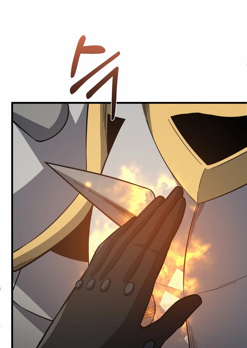 Манга Бесподобный гений родословных - Глава 146 Страница 51