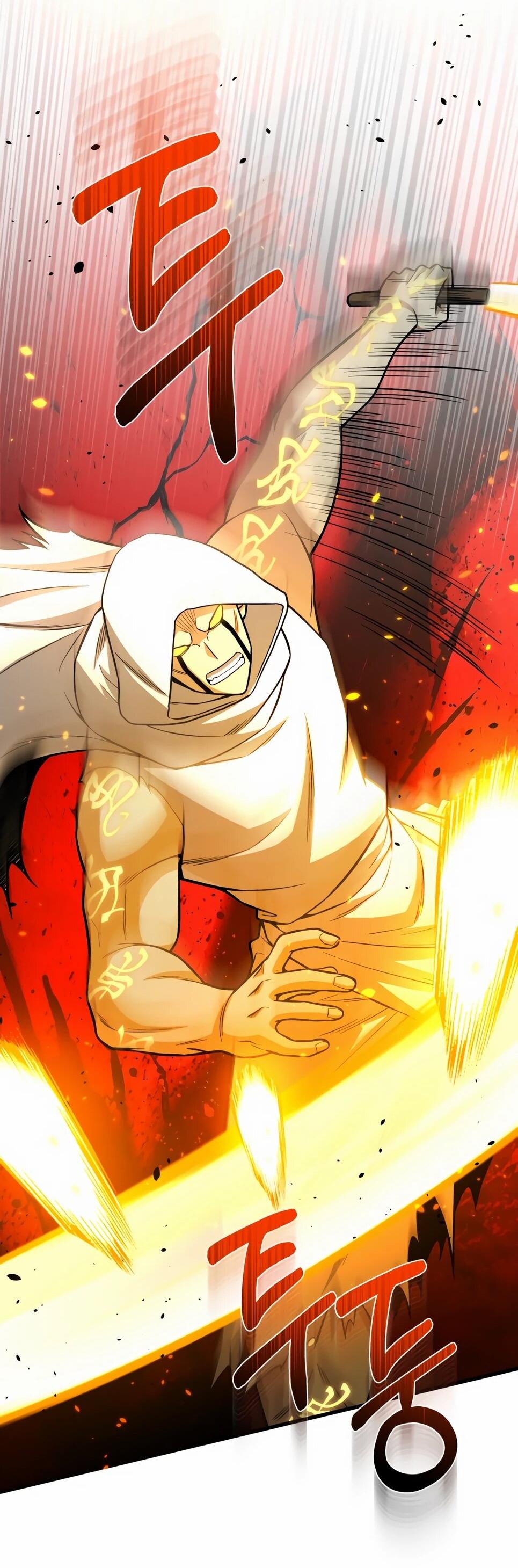 Манга Бесподобный гений родословных - Глава 145 Страница 37