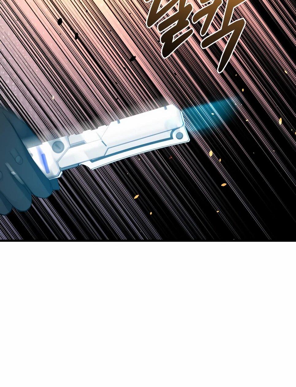 Манга Бесподобный гений родословных - Глава 145 Страница 93