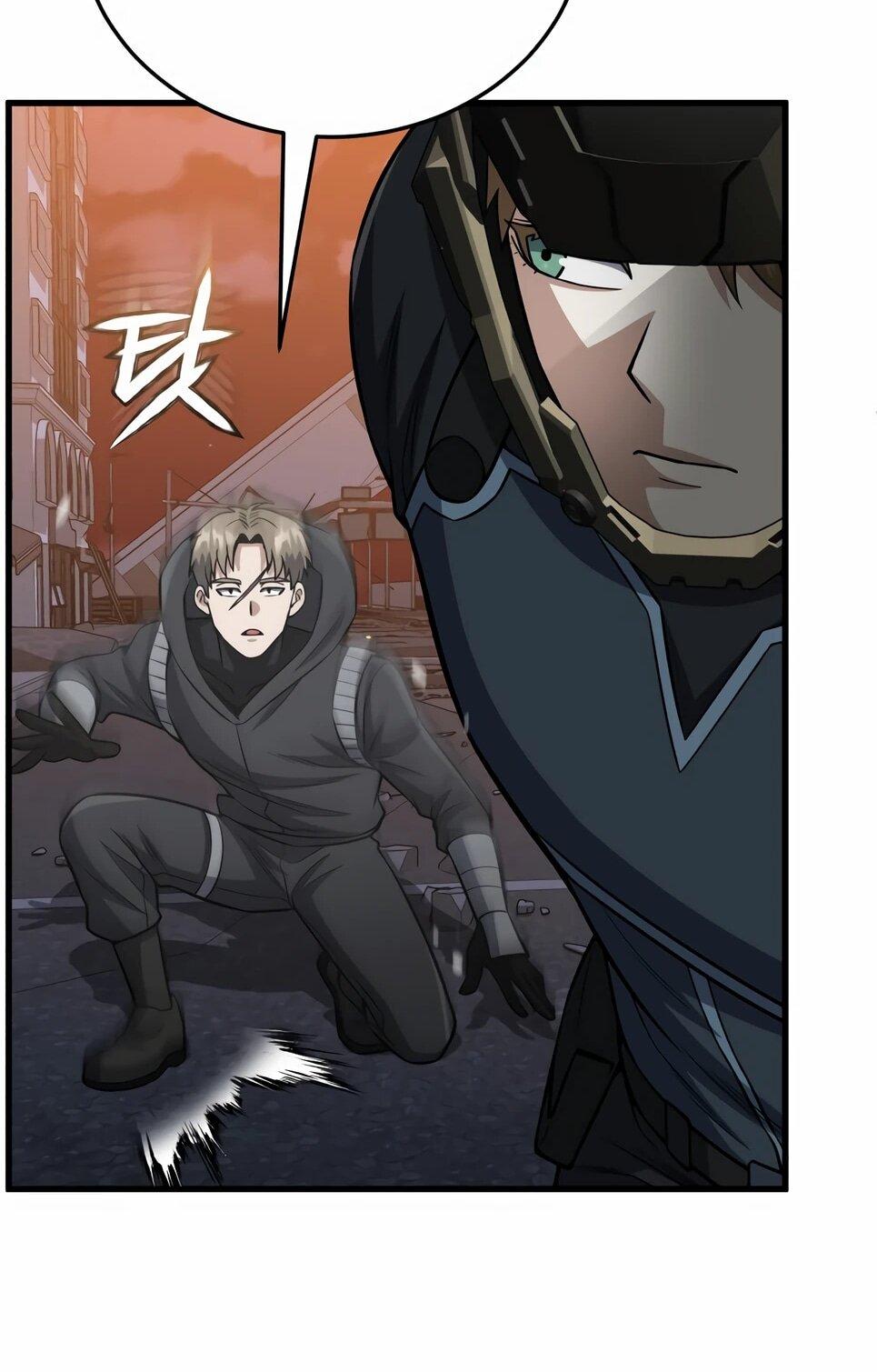 Манга Бесподобный гений родословных - Глава 145 Страница 51