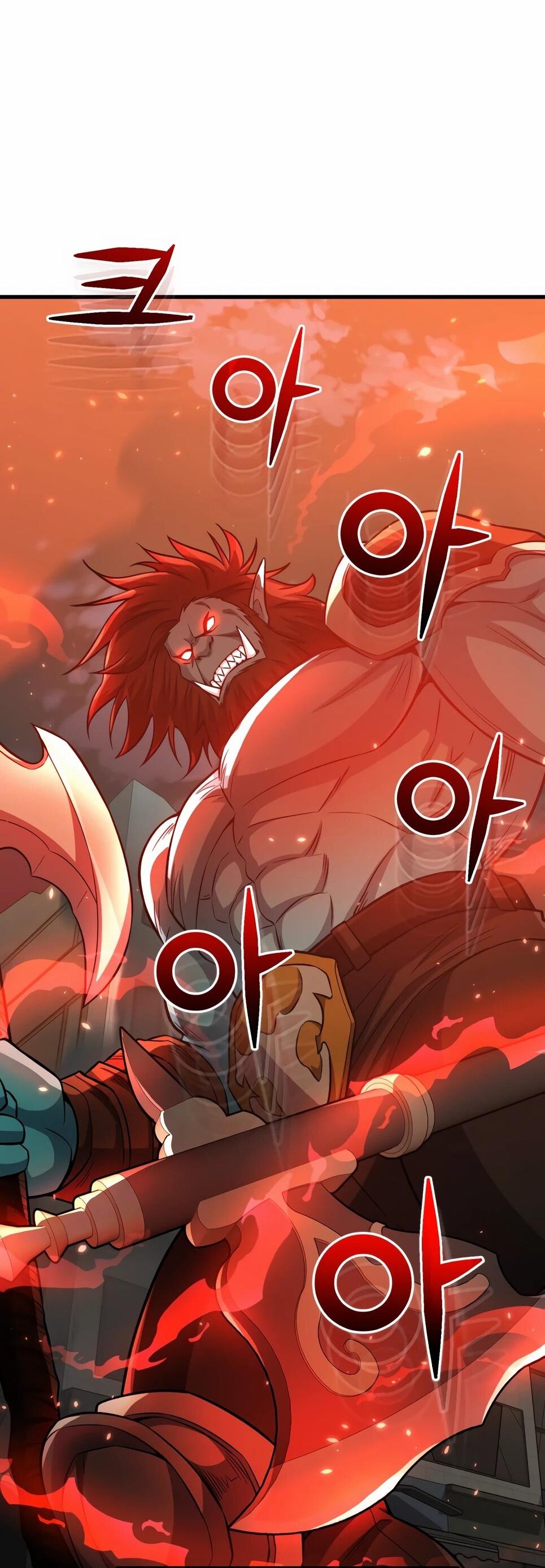 Манга Бесподобный гений родословных - Глава 145 Страница 6