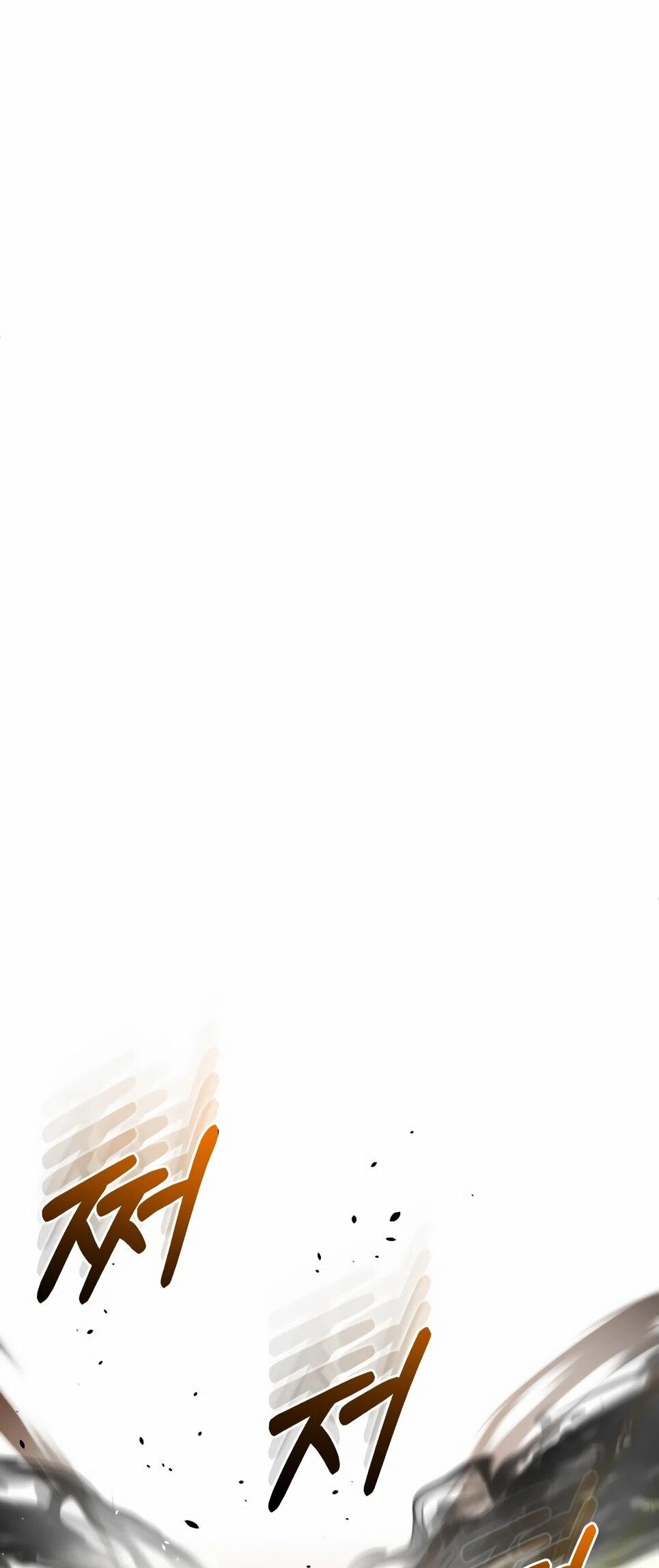 Манга Бесподобный гений родословных - Глава 145 Страница 69