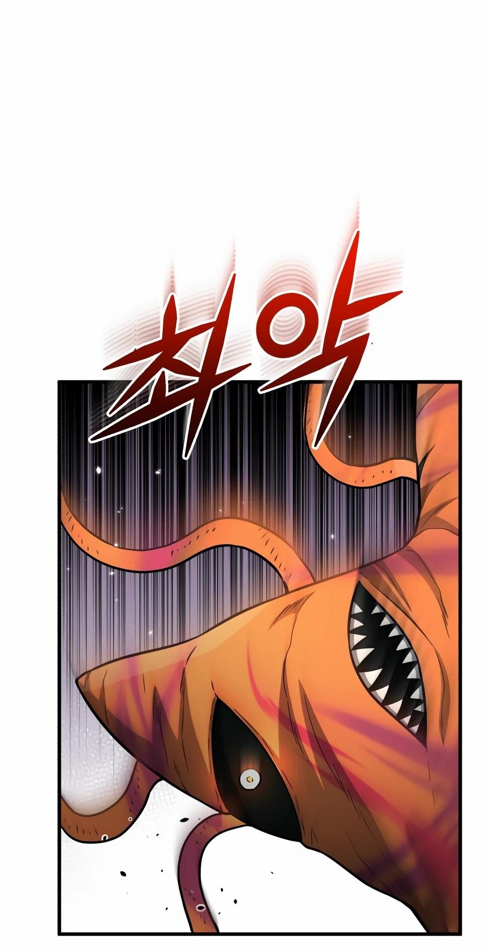 Манга Бесподобный гений родословных - Глава 145 Страница 11