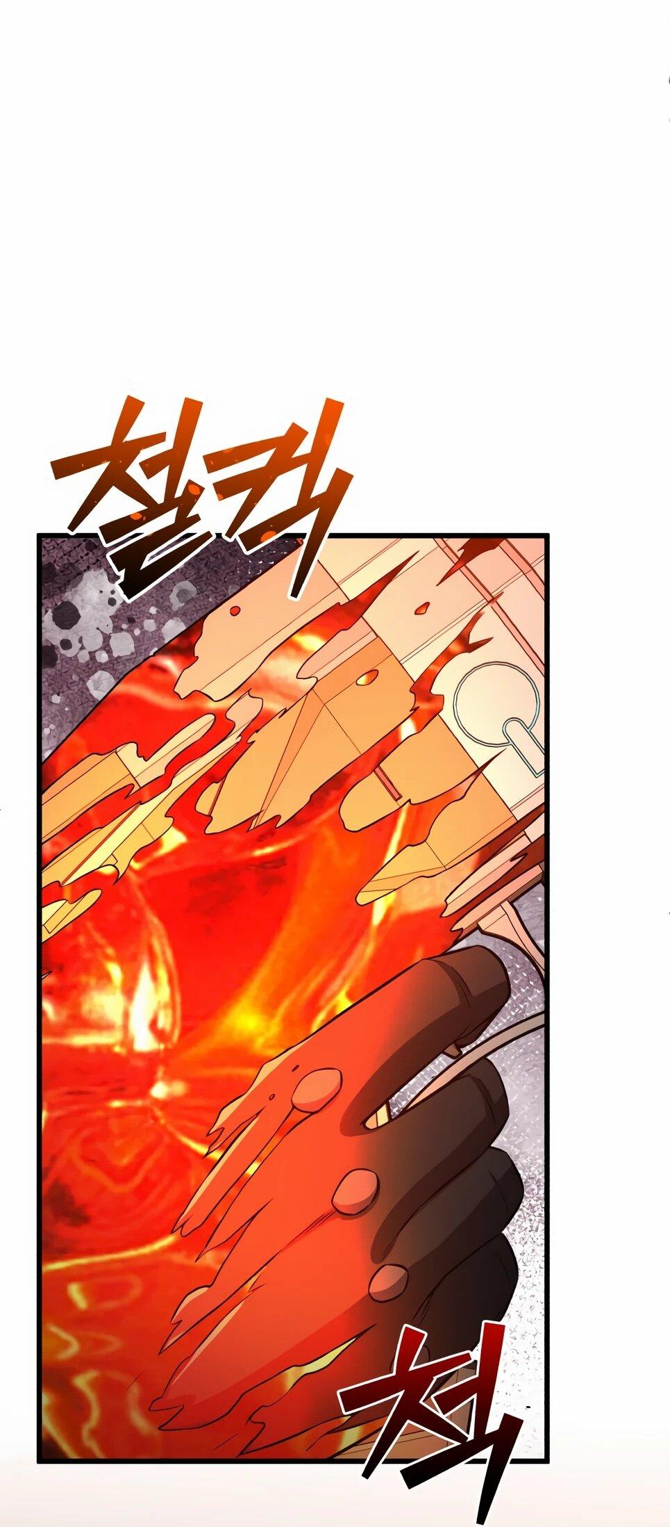 Манга Бесподобный гений родословных - Глава 144 Страница 80