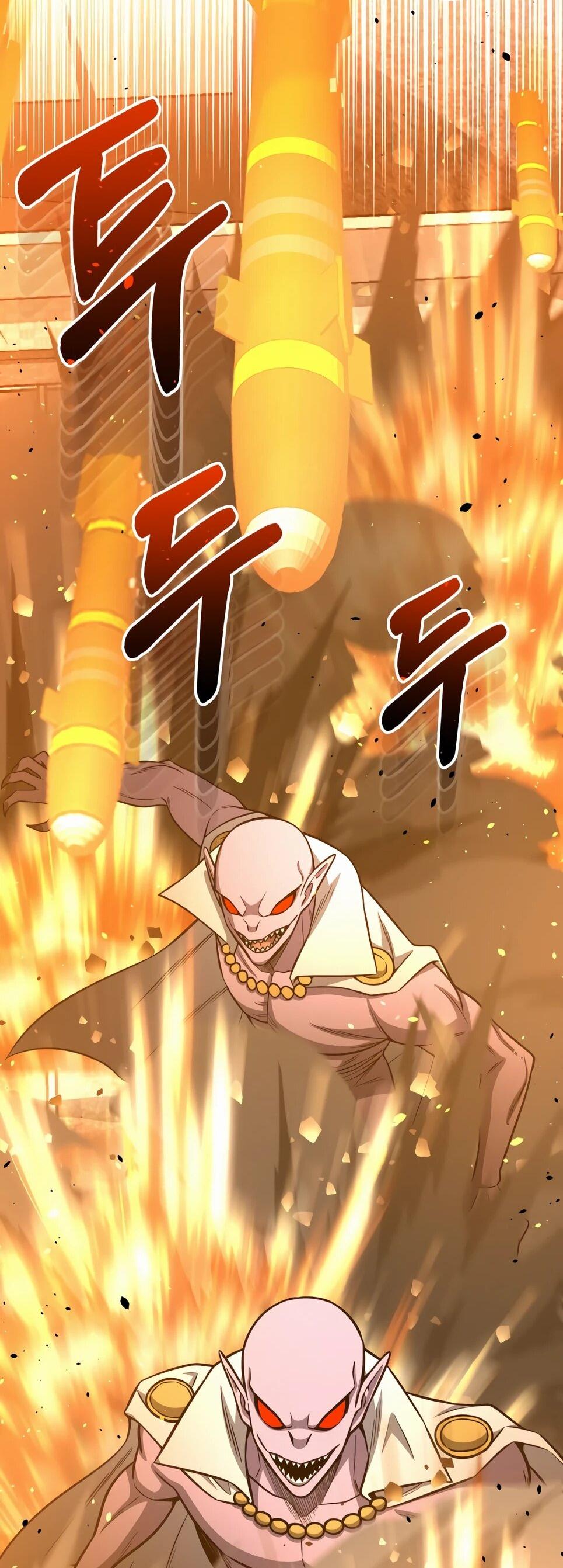 Манга Бесподобный гений родословных - Глава 144 Страница 34