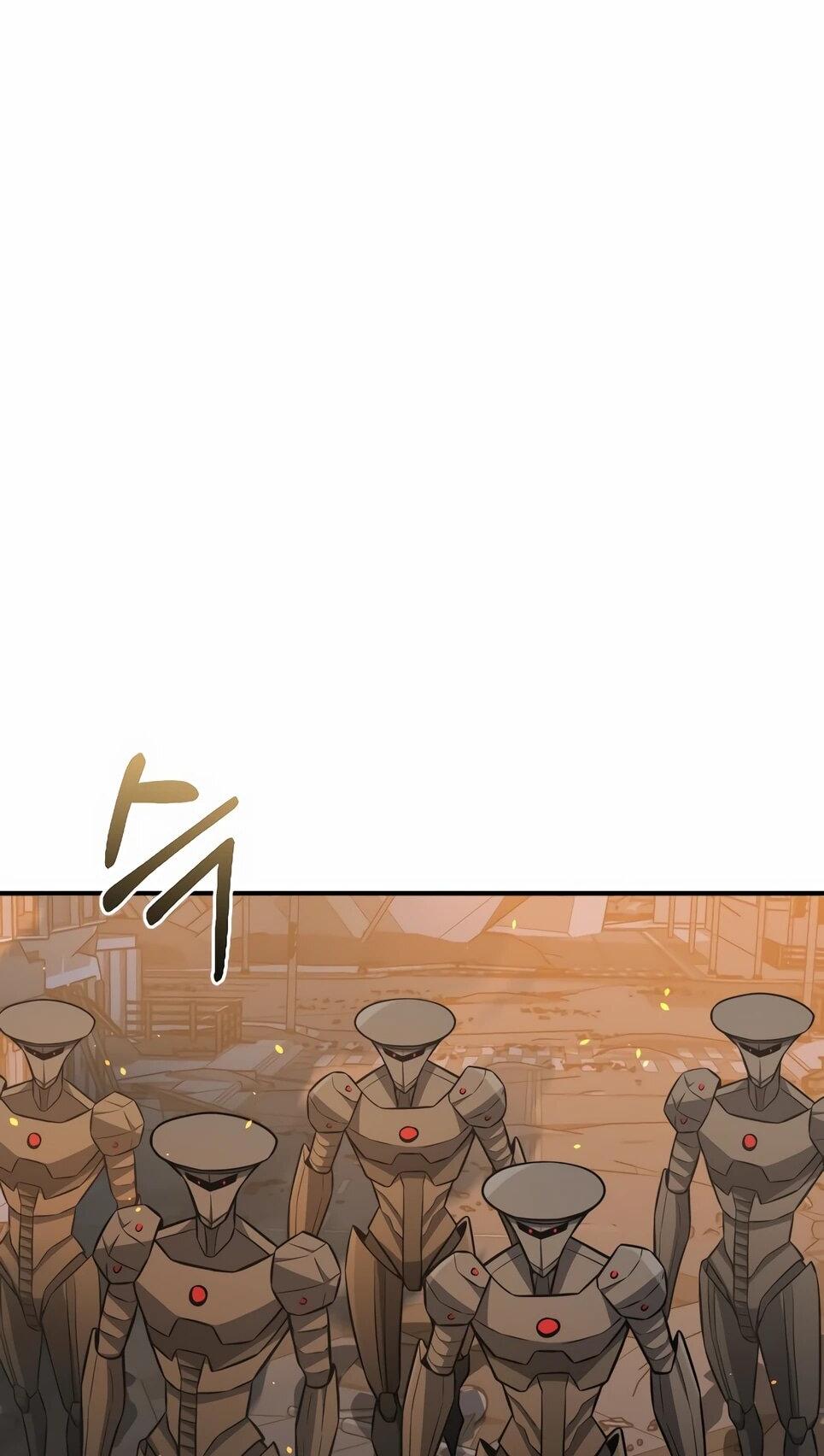 Манга Бесподобный гений родословных - Глава 144 Страница 68