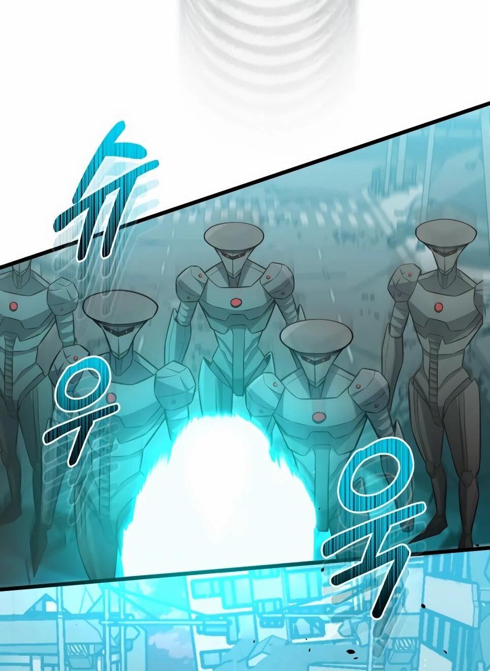 Манга Бесподобный гений родословных - Глава 144 Страница 83