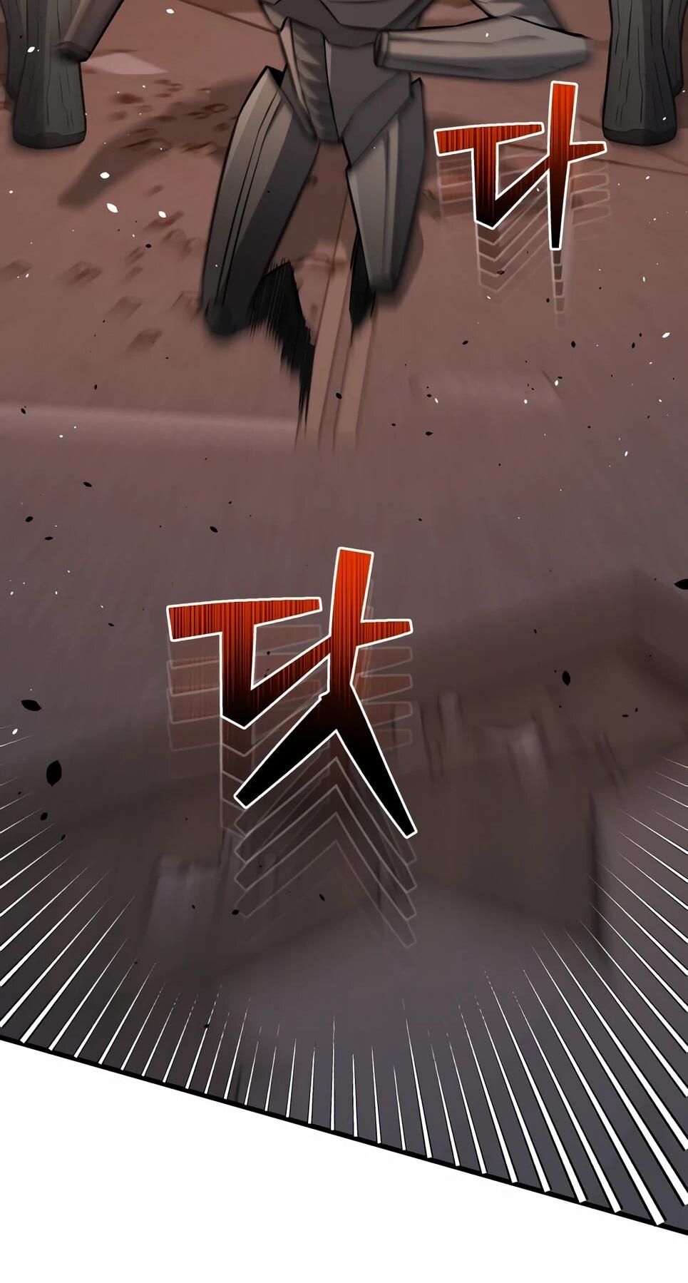 Манга Бесподобный гений родословных - Глава 144 Страница 62