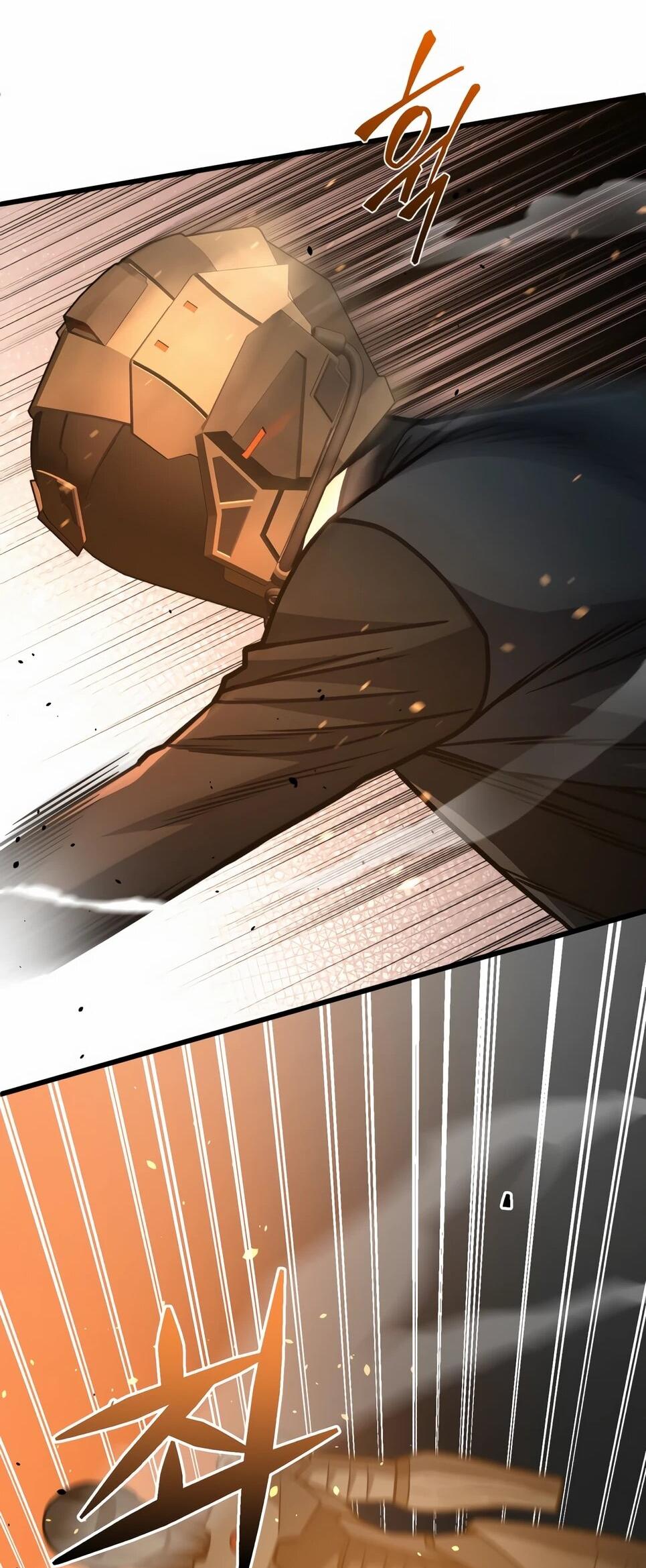 Манга Бесподобный гений родословных - Глава 143 Страница 77