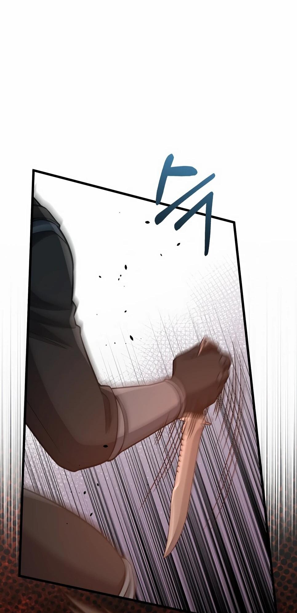 Манга Бесподобный гений родословных - Глава 143 Страница 83