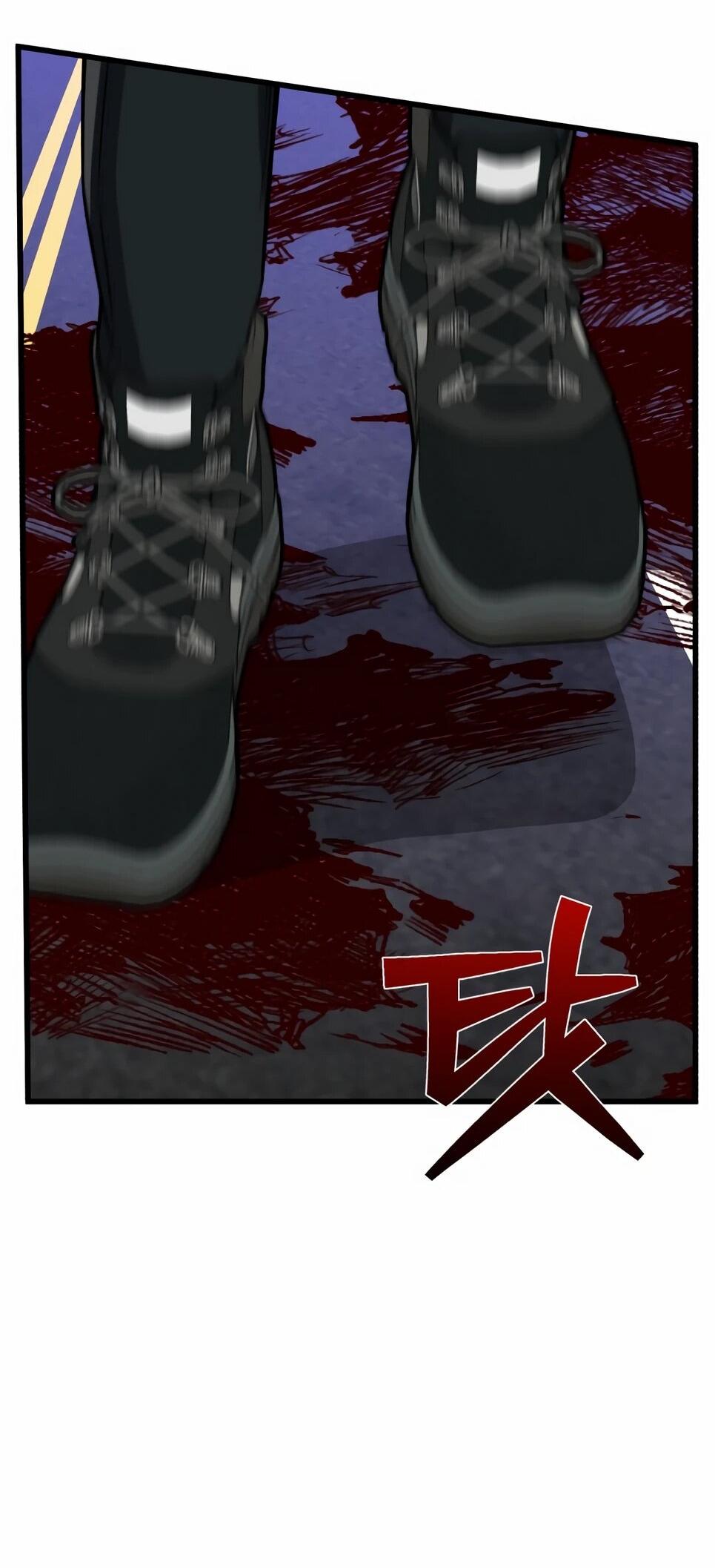 Манга Бесподобный гений родословных - Глава 143 Страница 87