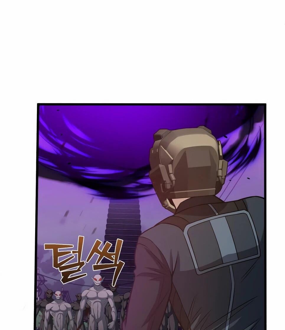 Манга Бесподобный гений родословных - Глава 143 Страница 80