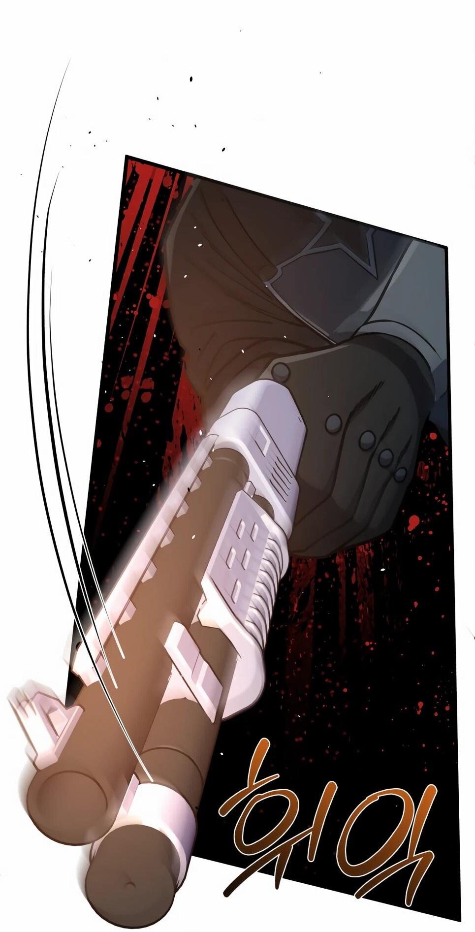 Манга Бесподобный гений родословных - Глава 143 Страница 73