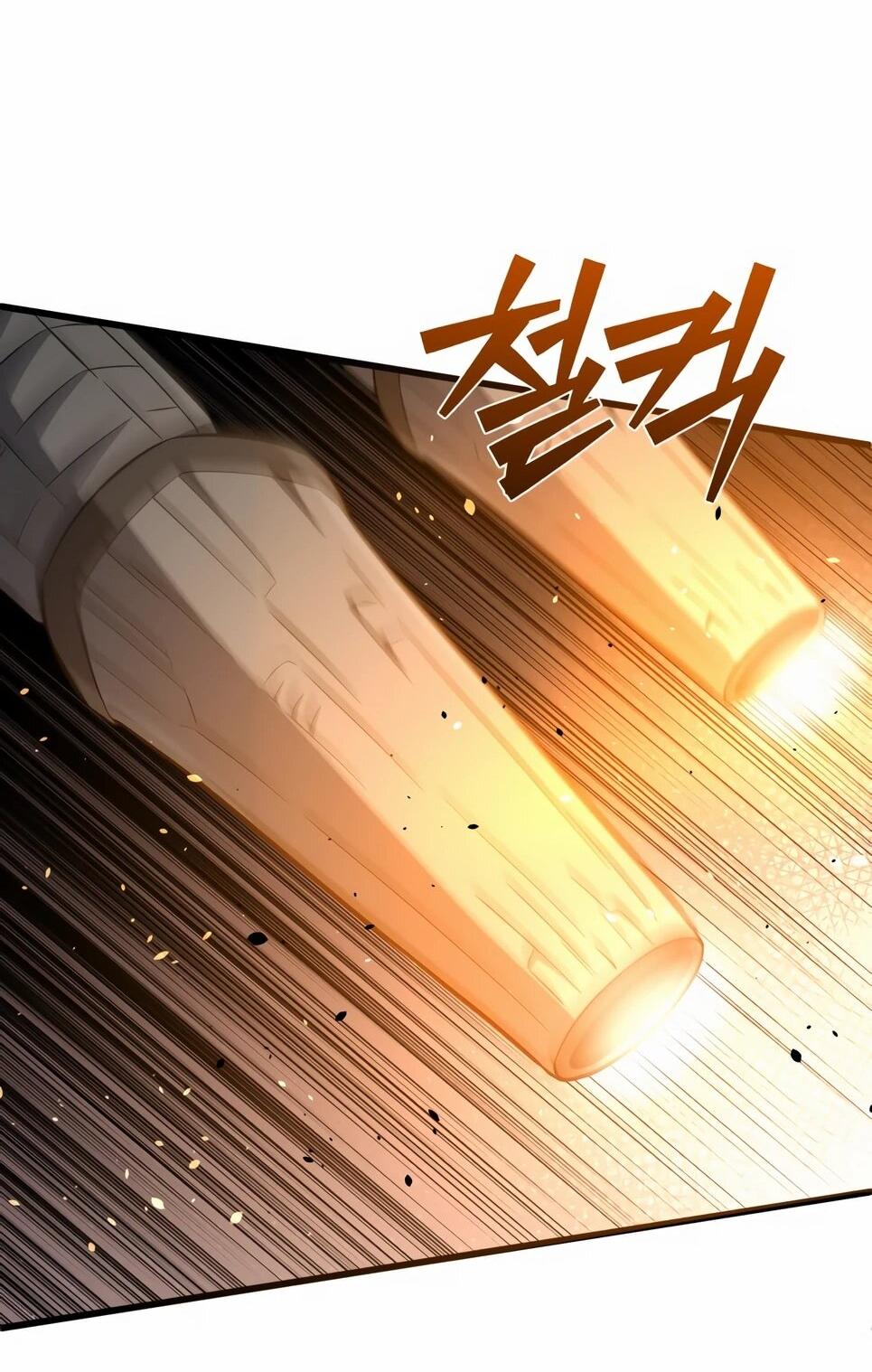 Манга Бесподобный гений родословных - Глава 143 Страница 76