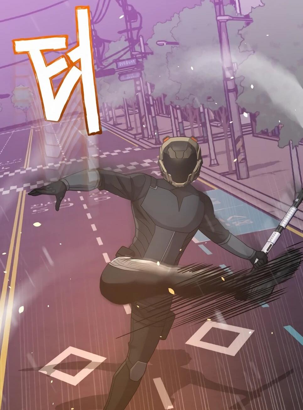 Манга Бесподобный гений родословных - Глава 143 Страница 93