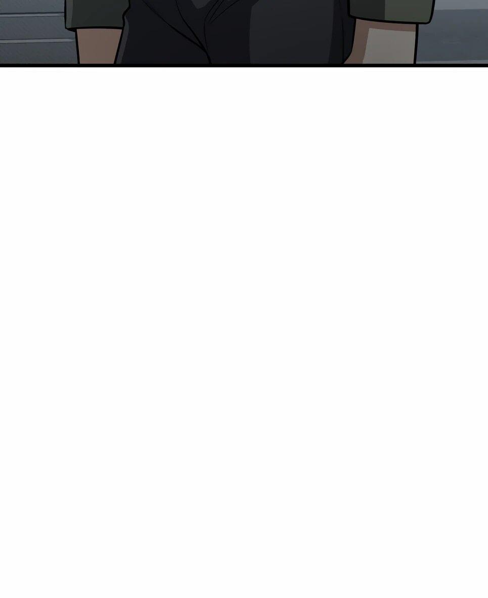 Манга Бесподобный гений родословных - Глава 143 Страница 9