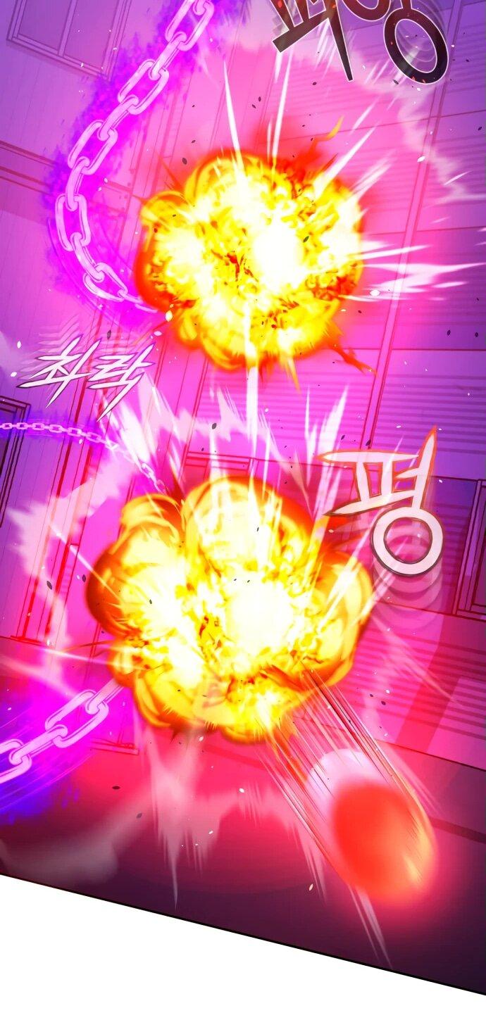 Манга Бесподобный гений родословных - Глава 117 Страница 43