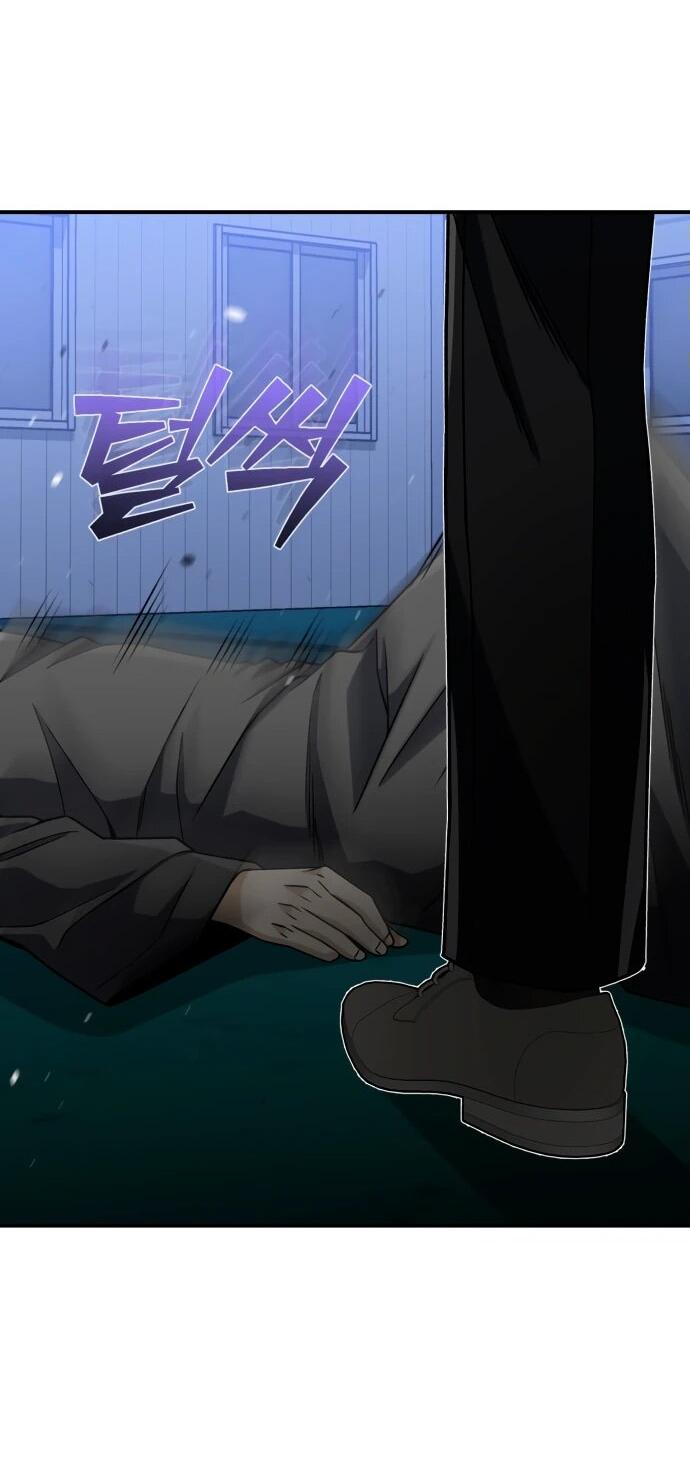 Манга Бесподобный гений родословных - Глава 117 Страница 55