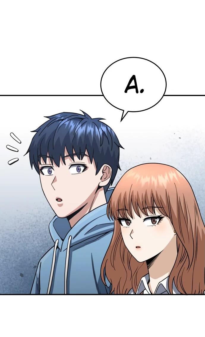 Манга Бесподобный гений родословных - Глава 117 Страница 73