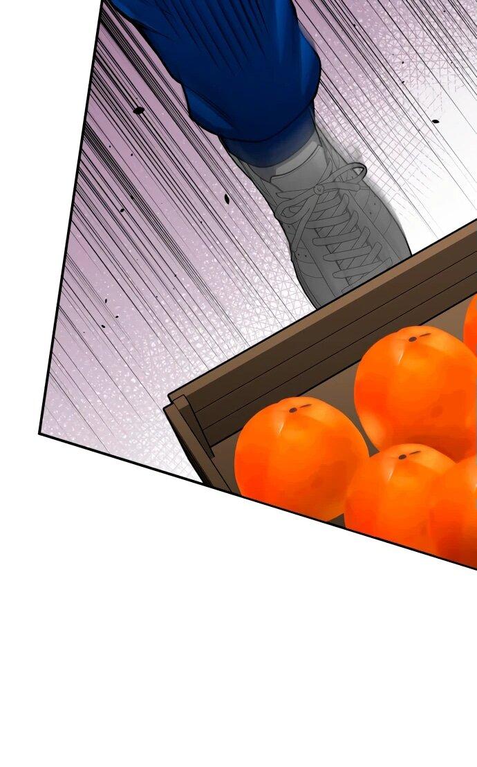 Манга Бесподобный гений родословных - Глава 118 Страница 47