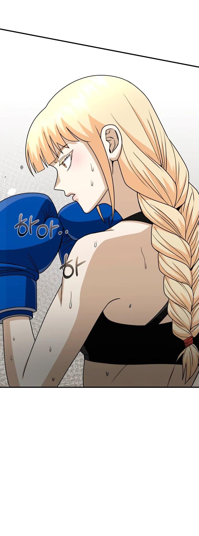 Манга Бесподобный гений родословных - Глава 118 Страница 8