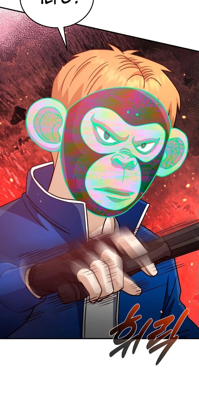 Манга Бесподобный гений родословных - Глава 118 Страница 53