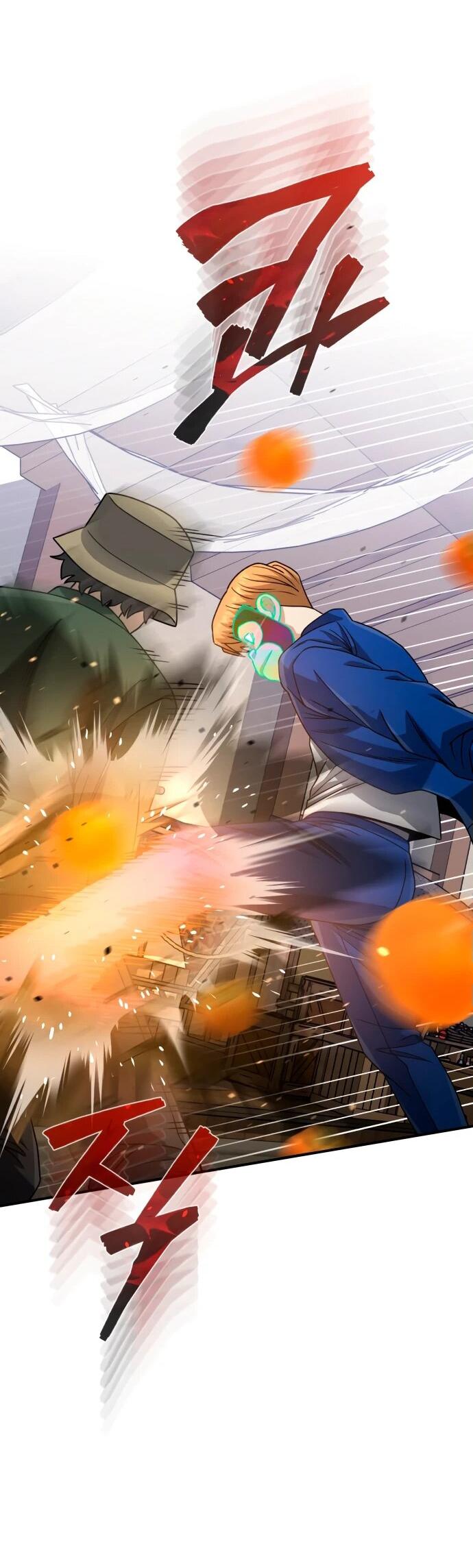 Манга Бесподобный гений родословных - Глава 118 Страница 48