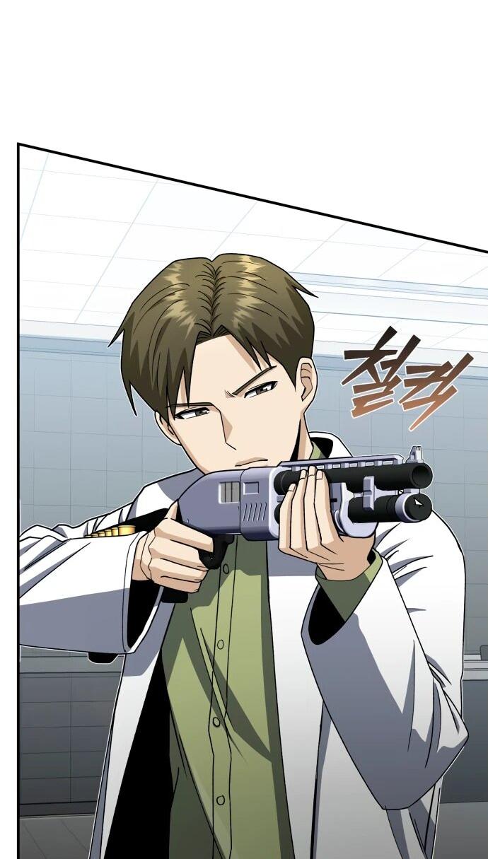 Манга Бесподобный гений родословных - Глава 121 Страница 55