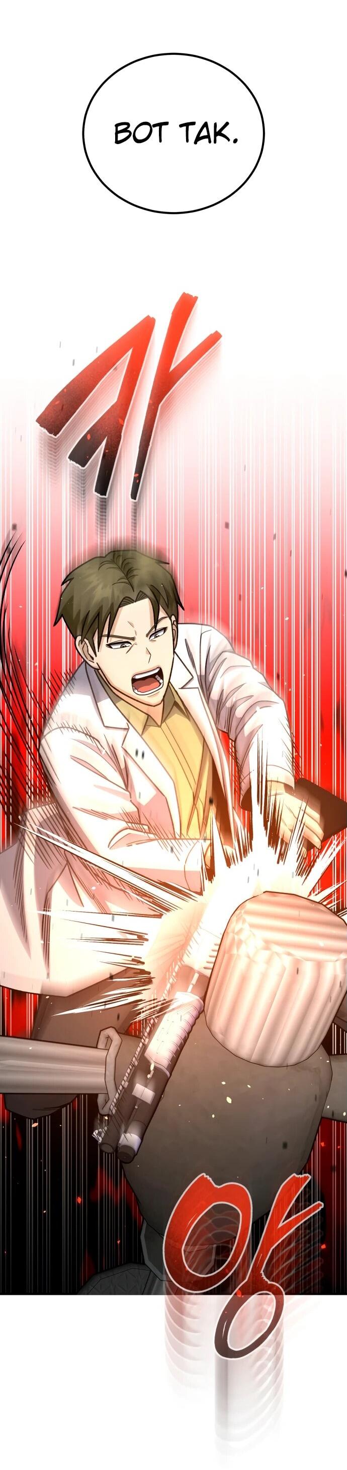 Манга Бесподобный гений родословных - Глава 121 Страница 58