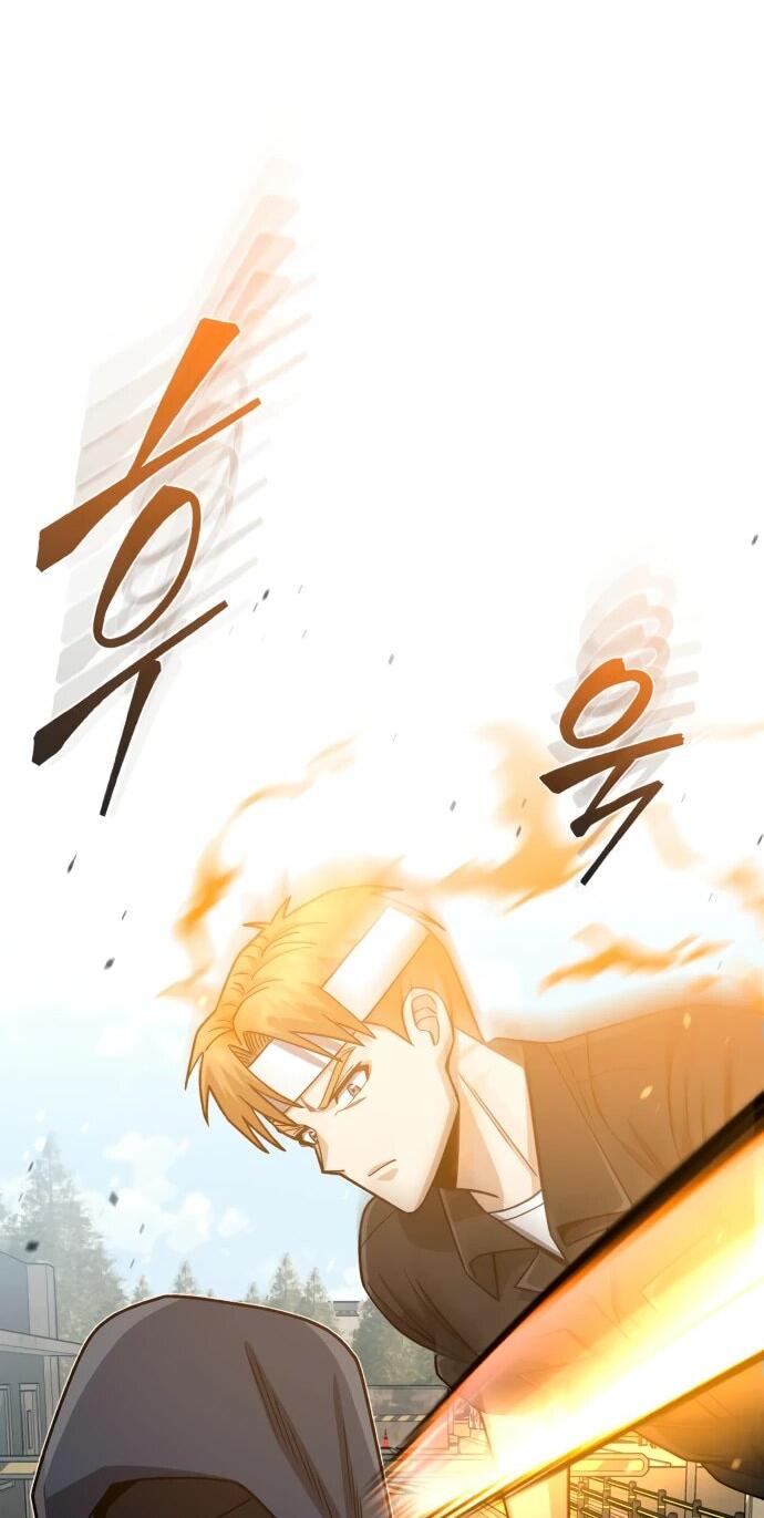 Манга Бесподобный гений родословных - Глава 121 Страница 5