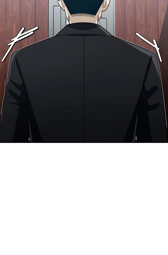 Манга Бесподобный гений родословных - Глава 120 Страница 43