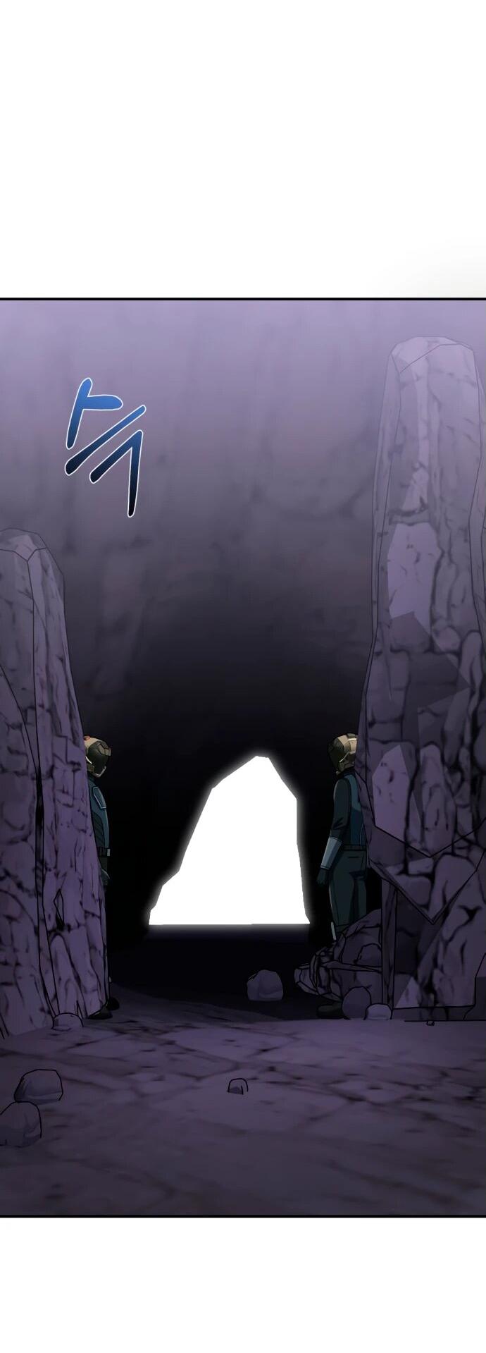 Манга Бесподобный гений родословных - Глава 122 Страница 56