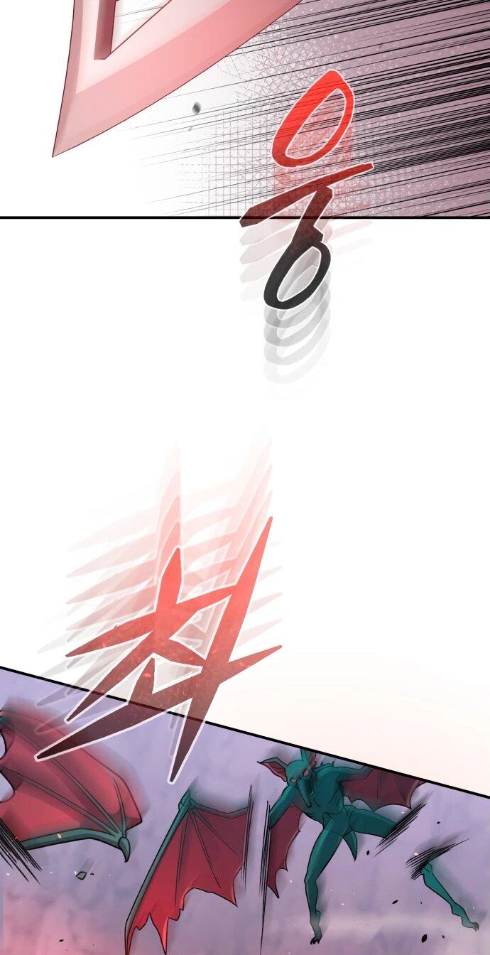 Манга Бесподобный гений родословных - Глава 122 Страница 45