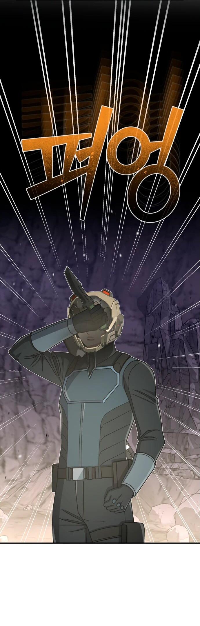 Манга Бесподобный гений родословных - Глава 122 Страница 41