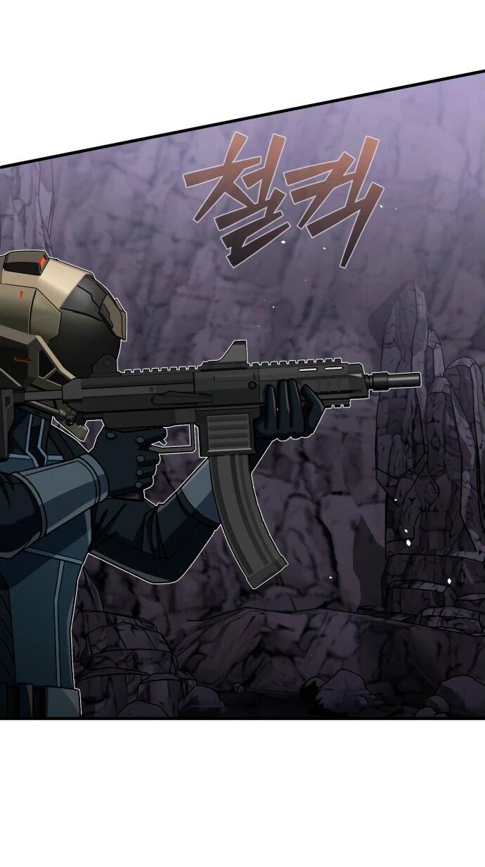 Манга Бесподобный гений родословных - Глава 122 Страница 47