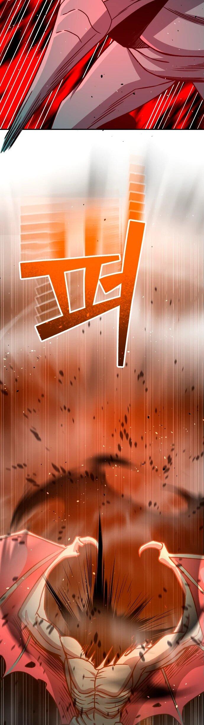 Манга Бесподобный гений родословных - Глава 122 Страница 50