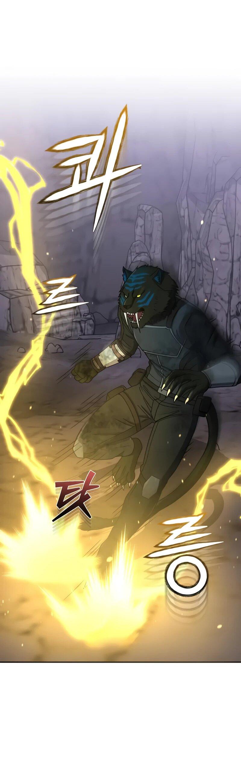 Манга Бесподобный гений родословных - Глава 124 Страница 70