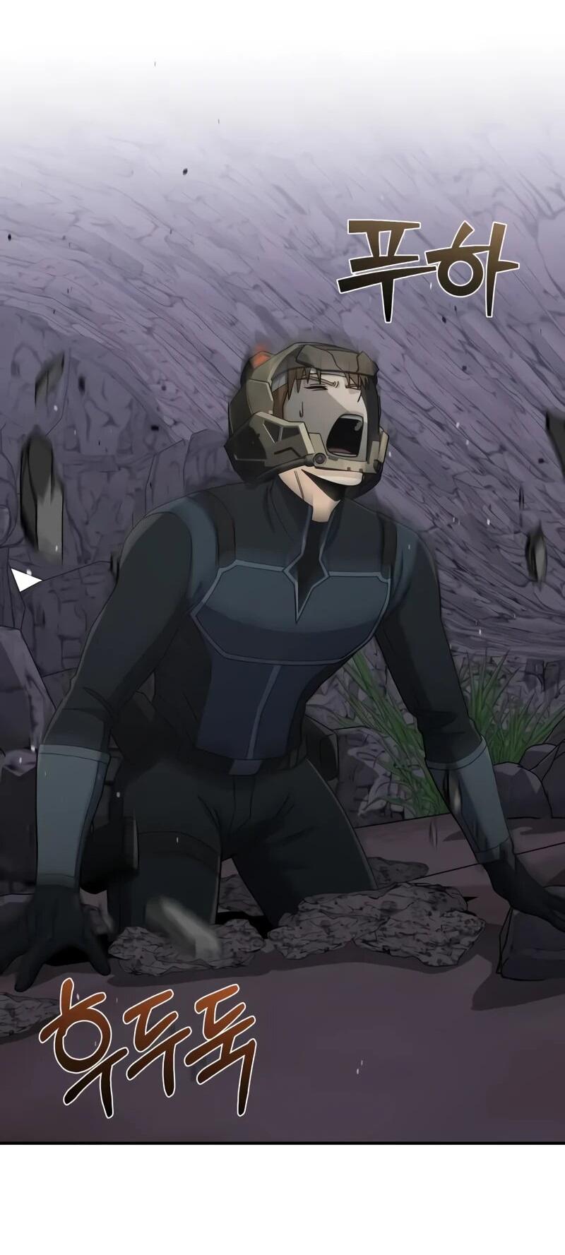 Манга Бесподобный гений родословных - Глава 124 Страница 26