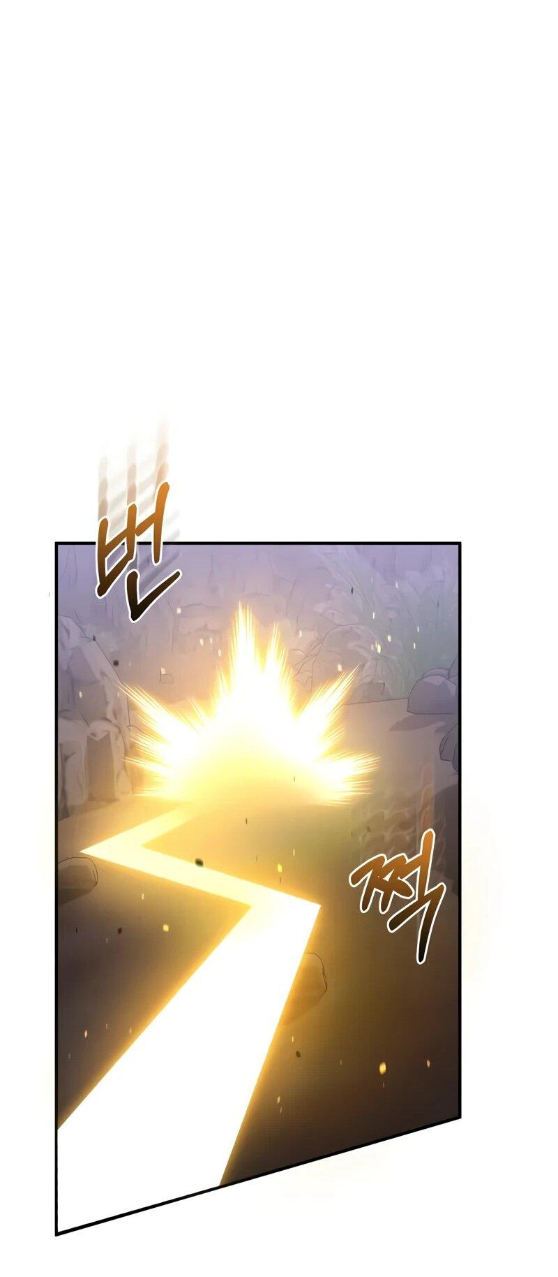 Манга Бесподобный гений родословных - Глава 124 Страница 25