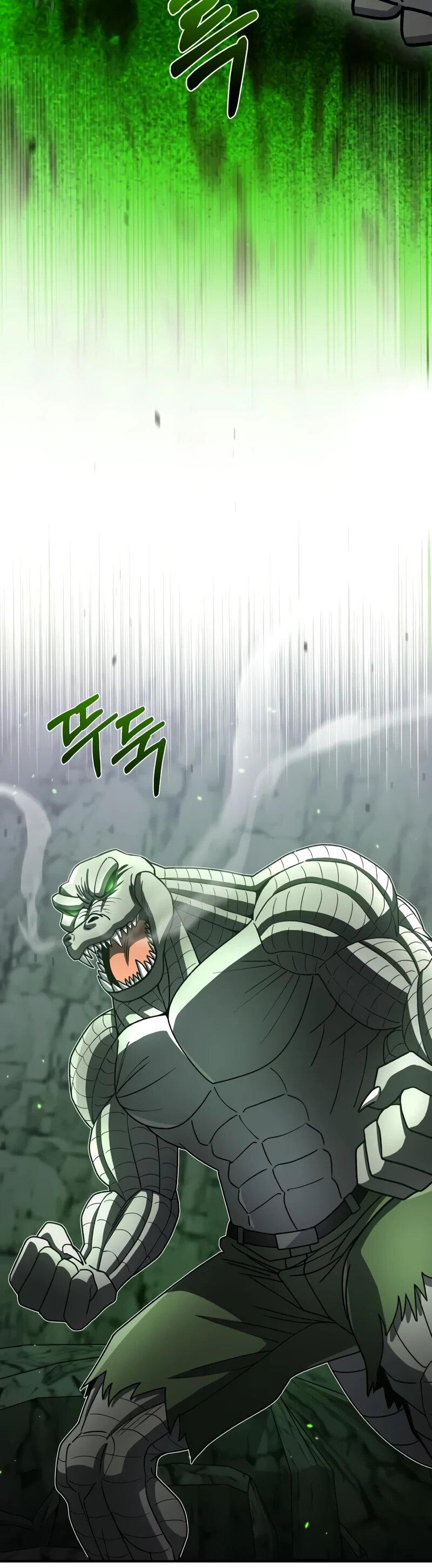 Манга Бесподобный гений родословных - Глава 124 Страница 45