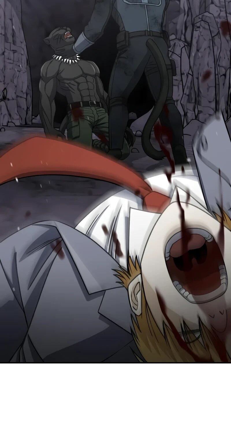 Манга Бесподобный гений родословных - Глава 124 Страница 75