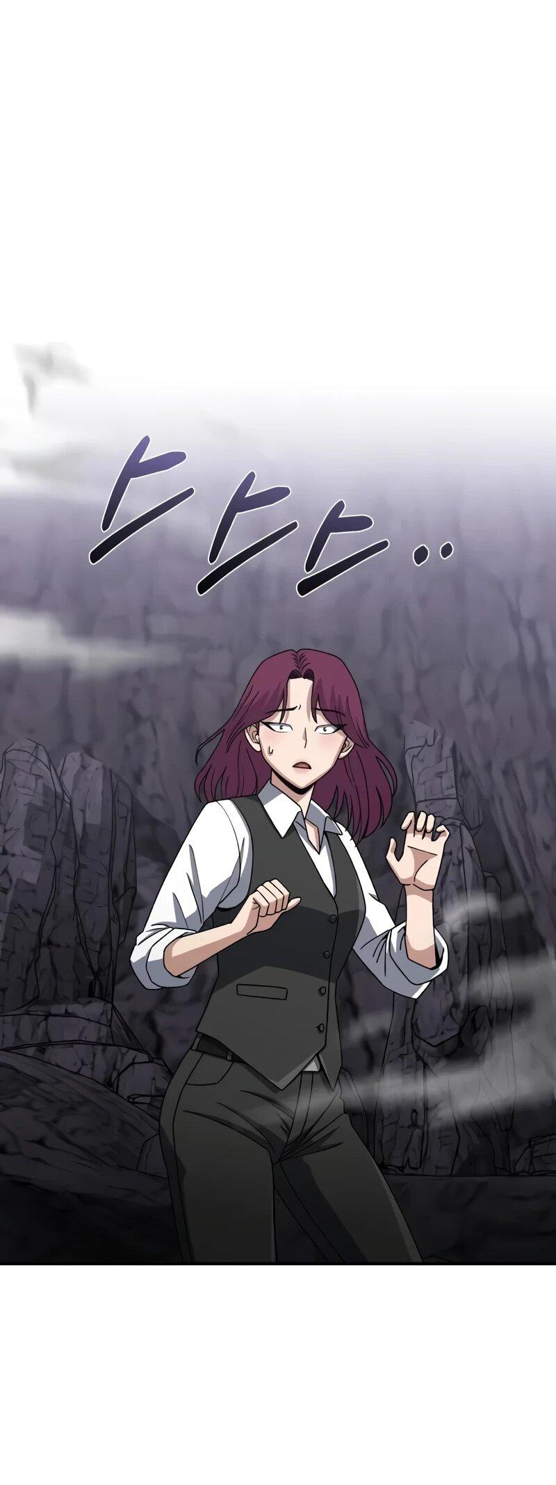 Манга Бесподобный гений родословных - Глава 124 Страница 57